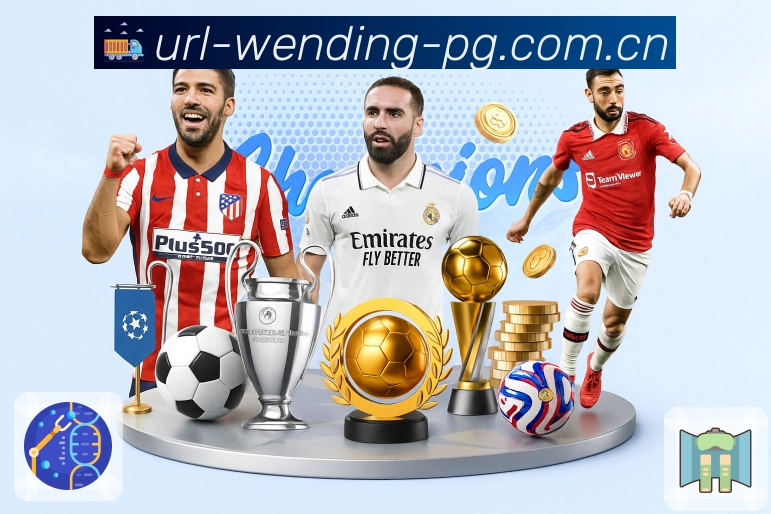 问鼎pg复盘答疑